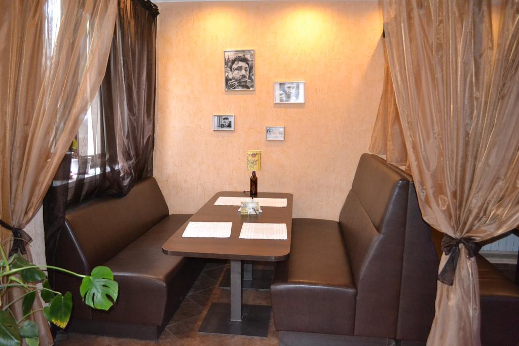 Hotel Yar Харков Екстериор снимка