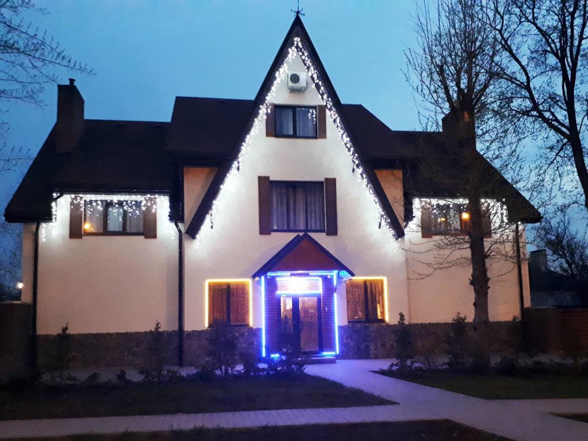 Hotel Yar Харков Екстериор снимка